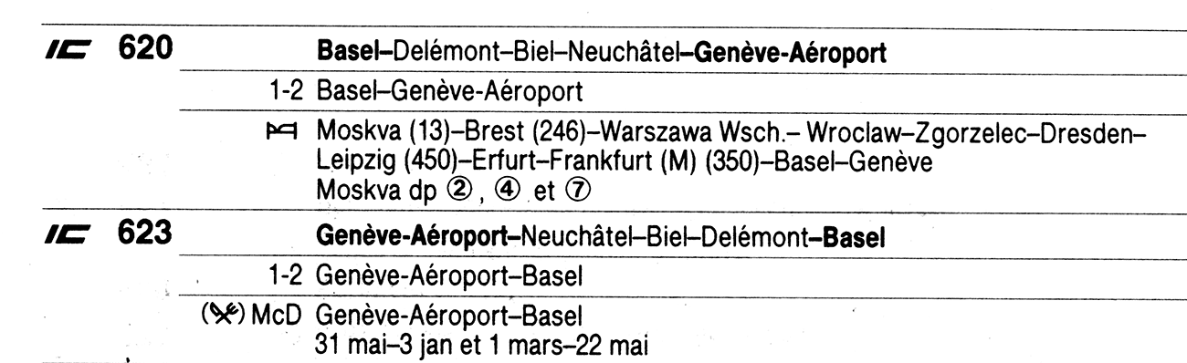 Нажмите для увеличения