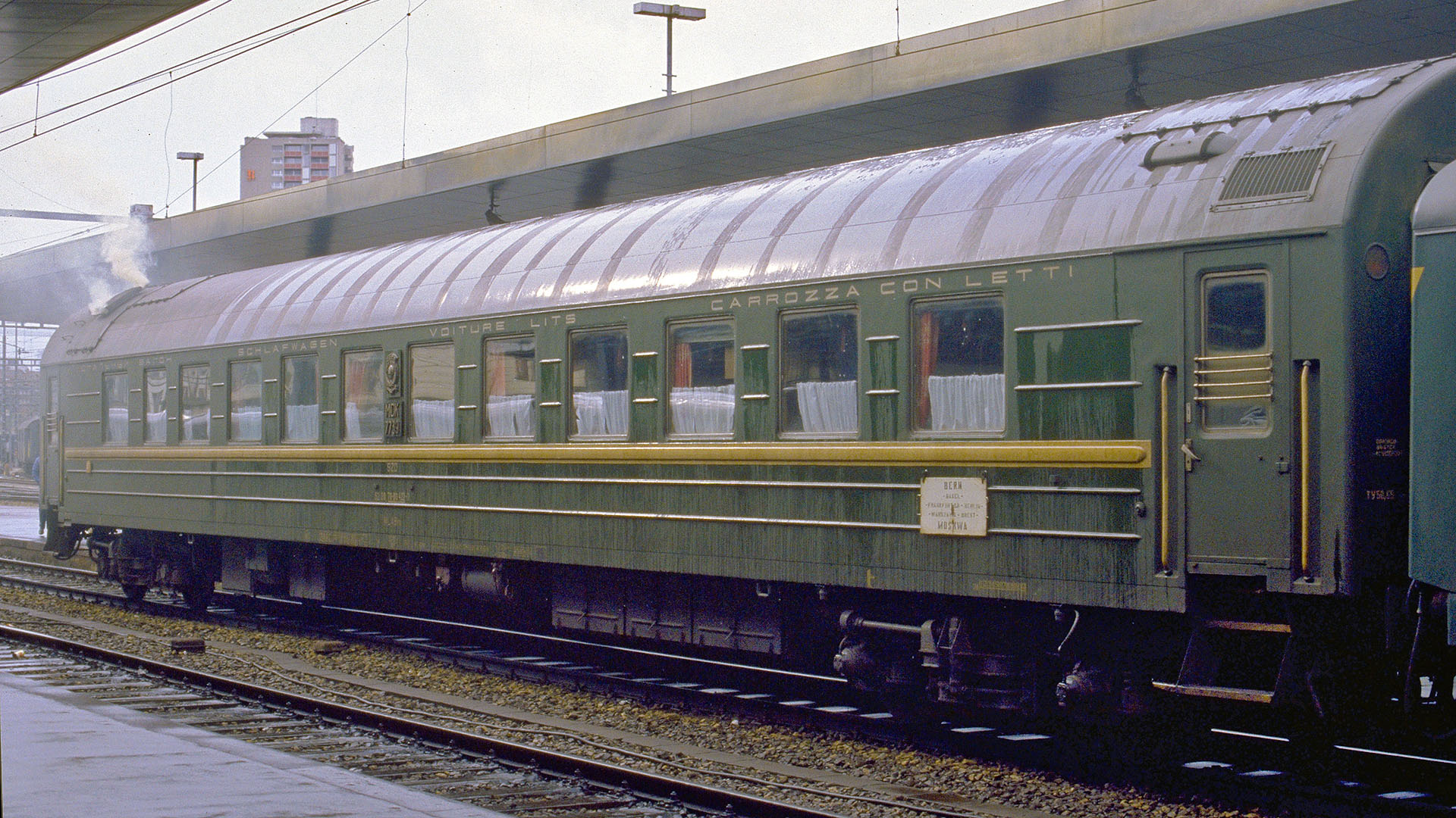 Нажмите для увеличения