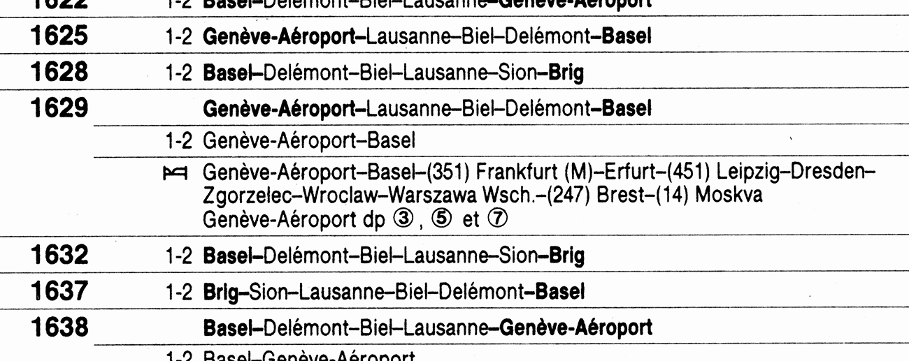 Нажмите для увеличения