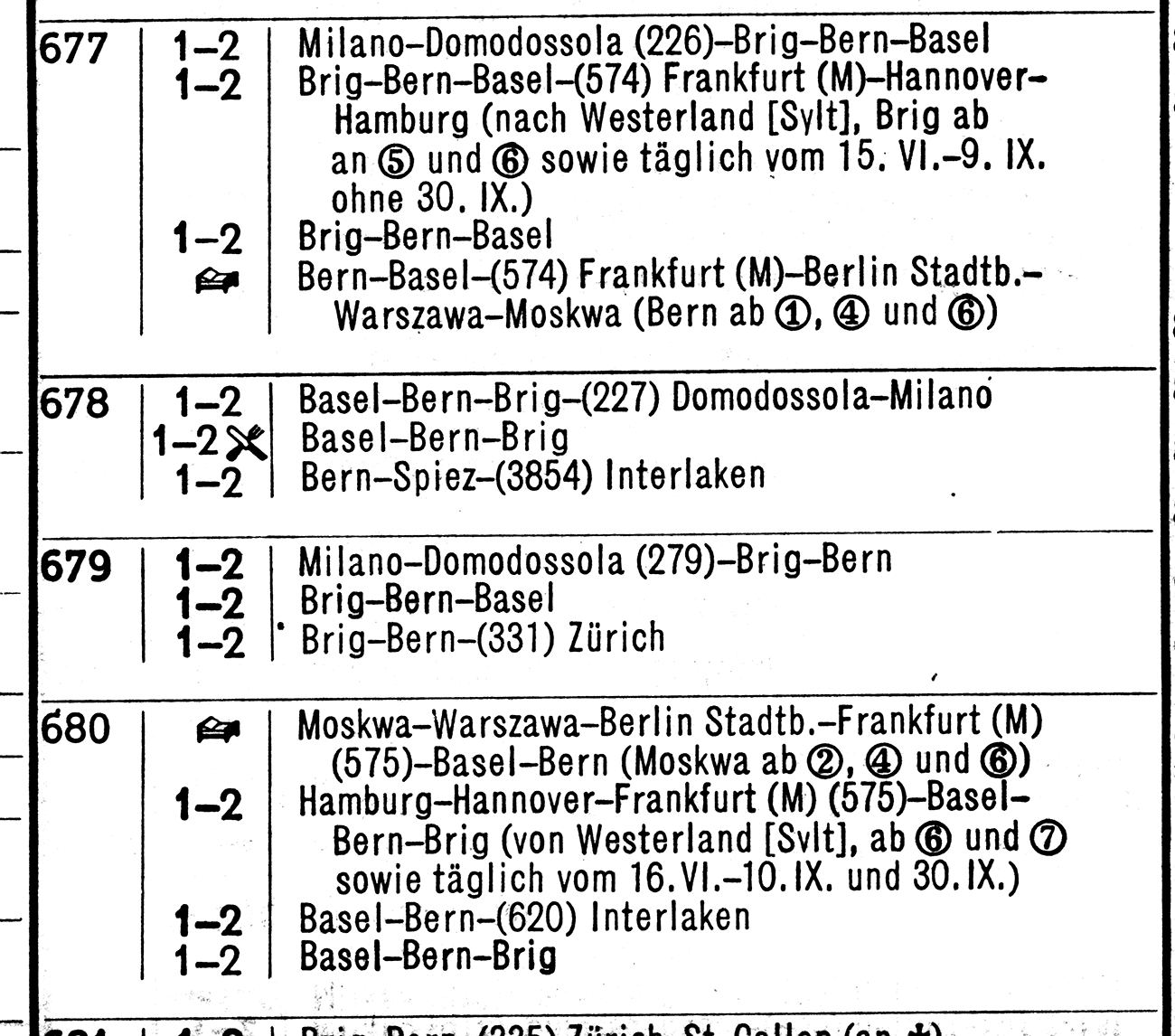 Нажмите для увеличения